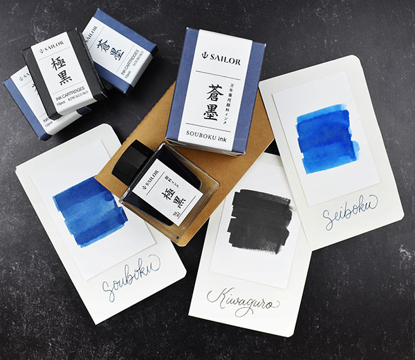 Sailor Pigment Fountain Pen Ink