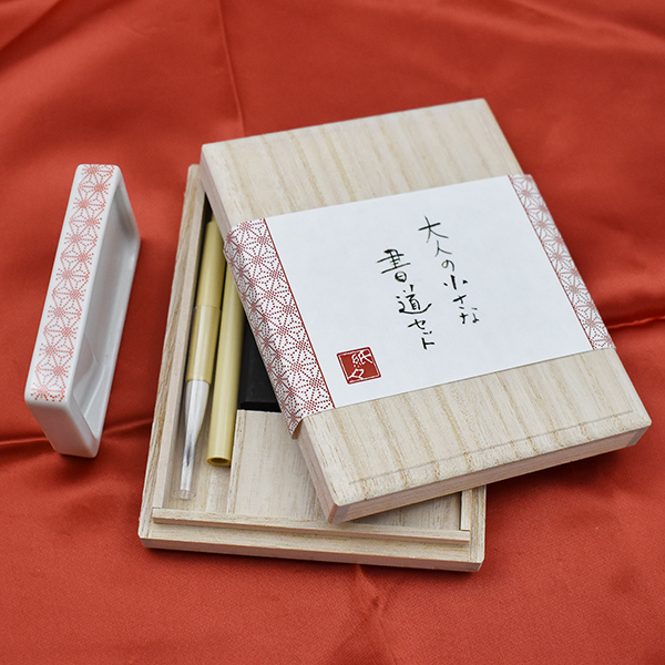 Ink Stick + Stone Gift Set, White/Red
